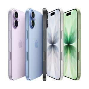 תוכנית טיפול + מכשיר: iPhone 17 256mb